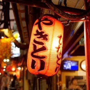 北九州の居酒屋＆ＢＡＲを制覇せよ！サイトマップ