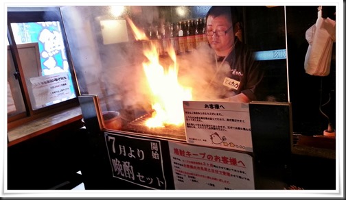 ファイヤー＠とり八 八幡駅前本店