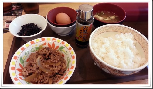 たまごかけごはん朝食＋朝食牛皿＠すき家