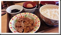 すき家の朝食＠すき家 八幡東枝光店