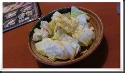 突き出し@ニパチ 八幡駅前店 突き出し@ニパチ 八幡駅前店