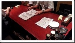 テーブル席＠食べ飲み処 てんやわん屋