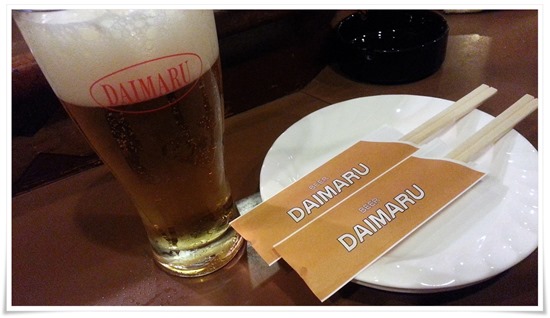 生ビール＠DAIMARU（ダイマル）