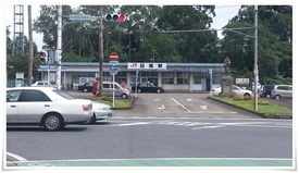 日南駅＠宮崎県日南市