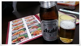 瓶ビール＠もり山 小倉・旦過市場店