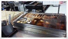 おでんコーナー@資さんうどん 中央町店 おでんコーナー@資さんうどん 中央町店