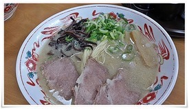 ラーメン＠ラーメン大勝