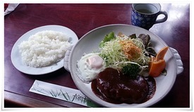 ハンバーグ定食＠異太利亜（イタリア）