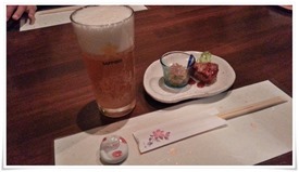 付き出し＆生ビール＠浩司家