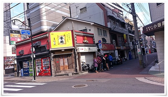 鹿児島ラーメン 豚とろ 天文館本店 外観