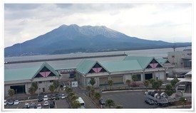 館内からの桜島＠いおワールド かごしま水族館
