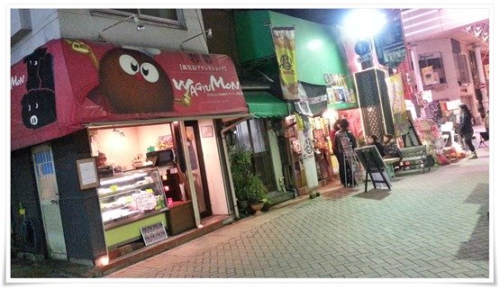 デリカショップ和牛門 店舗外観 デリカショップ和牛門 店舗外観