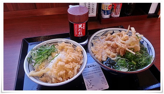 丸亀製麺 朝うどんセット完成