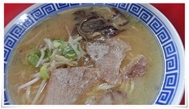 懐かしい胡椒ラーメン＠？？？ラーメン店