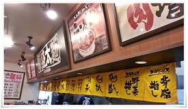 店内の様子＠ラーメン太一商店 行橋店