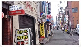 大丸ビル名店街近辺の名画座