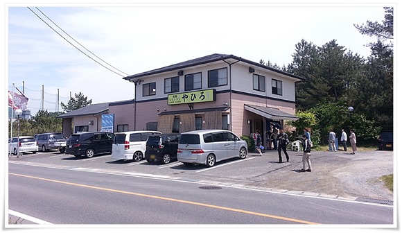 和風レストラン やひろ 店舗外観 和風レストラン やひろ 店舗外観
