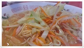 野菜タップリちゃんぽん＠中華料理 富貴亭