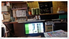 店内のテレビ＠末広食堂