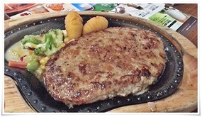 レギュラーバーグステーキ300g＠ビックリドンキー