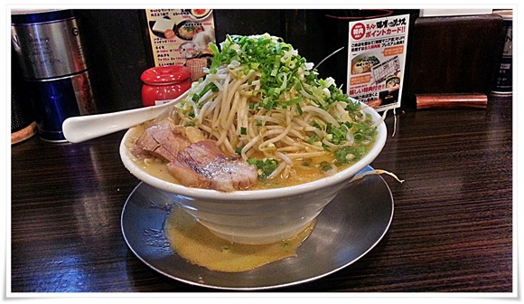 味噌マニアックス 福岡小倉本店deデカ盛りスペシャルラーメンを食す！【小倉南区守恒本町】【閉店】