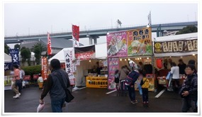 八幡餃子発見＠まつり起業祭八幡2014