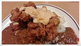 味のガンジス チキン南蛮カレー