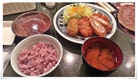 バラエティカツ定食＠とんかつ浜勝 北九州陣山店