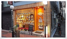 朝ごはんとコーヒーのひまわり 店舗外観