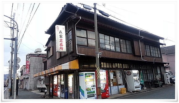 森重酒店＠八幡西区陣山 店舗外観