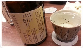 鹿児島中俣合名会社焼酎＠角打住吉酒販