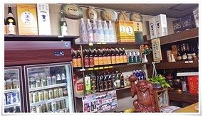 普通の酒屋さんです＠武藤酒店