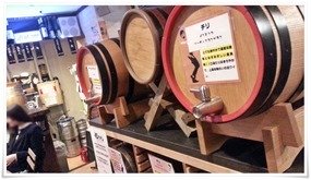 角打ちスタイルの欧州ワイン酒場『博多レターレ』＠博多駅地下街で一人昼飲みを敢行してきました！