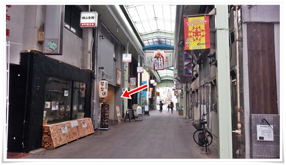 魚マルシェ2号店@小倉北区京町 京町通り 魚マルシェ2号店@小倉北区京町 京町通り