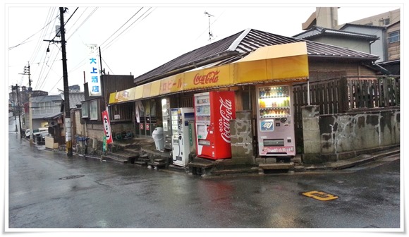 大上酒店＠八幡西区陣山 店舗外観