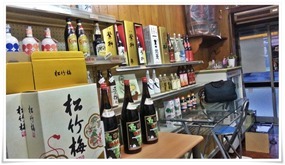 テーブル席完備？＠大上酒店