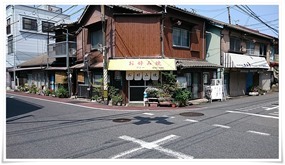 お好み焼き さとう＠八幡東区春の町 店舗外観