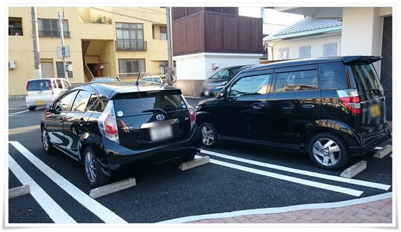 駐車場完備＠不老泉