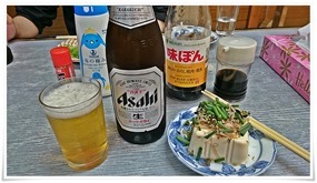 冷奴＠井形酒店