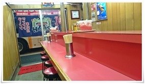カウンター席@久留米ラーメン 宝来軒 カウンター席@久留米ラーメン 宝来軒