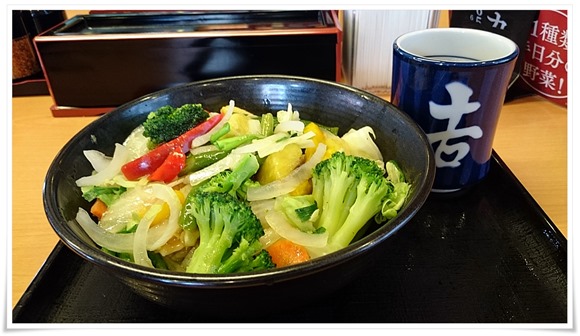 吉野家の新メニュー「ベジ丼」牛丼専門店の温野菜たっぷりの贅沢丼？？？を食してきました！