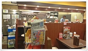 新聞完備＠ココ壱 八幡東区平野店