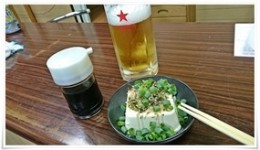 生ビールで乾杯＠井形酒店