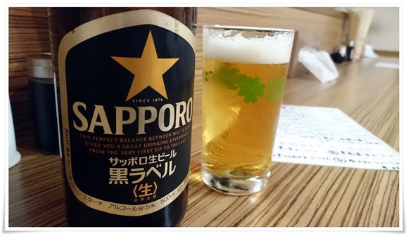 男はだまってサッポロビール＠ラーメン天晴