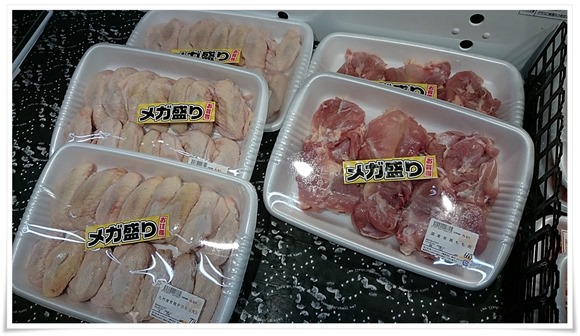 メガ盛り肉の数々