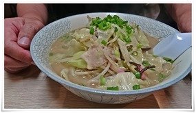 炎のチャンポン@ラーメン天晴(あっぱれ) 炎のチャンポン@ラーメン天晴(あっぱれ)