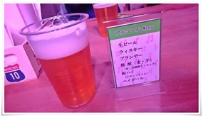 はしご酒大会メニュー＠JUKE BOX