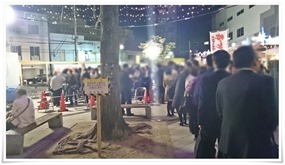 抽選会場の黒崎三角公園