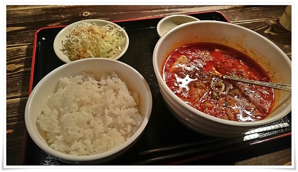 牛すじ煮込定食登場＠炭火焼肉 きらく亭