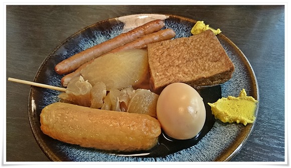 大根&厚揚げ@資さんうどん陣山店 大根&厚揚げ@資さんうどん陣山店